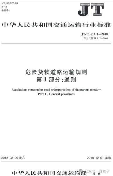 640_wx_fmt=png&from=appmsg&watermark=1&tp=webp&wxfrom=5&wx_lazy=1 (18)