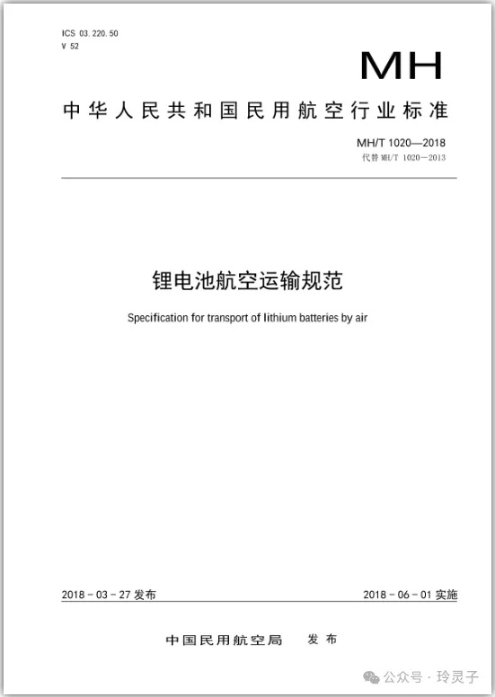 640_wx_fmt=png&from=appmsg&watermark=1&tp=webp&wxfrom=5&wx_lazy=1 (21)